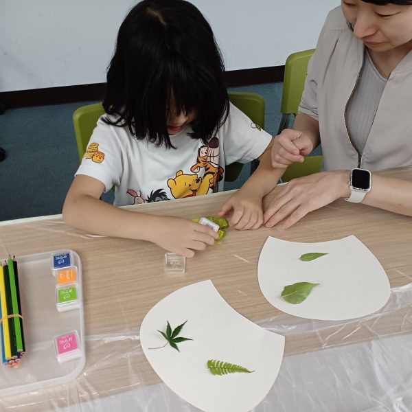 「葉っぱのうちわづくり&さつまいも植え」を開催しました！